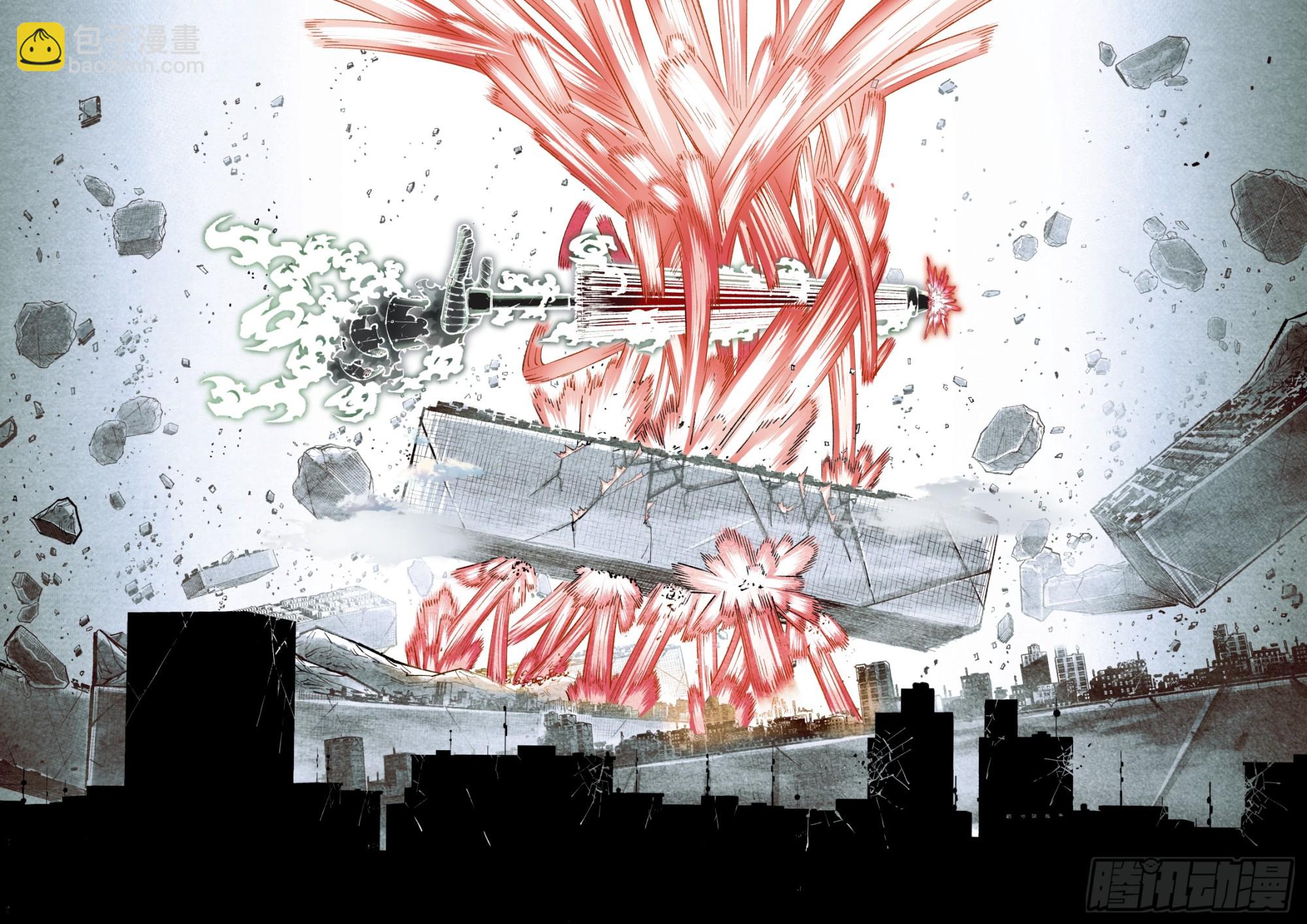 第一百五十一回：日月业临-第290话