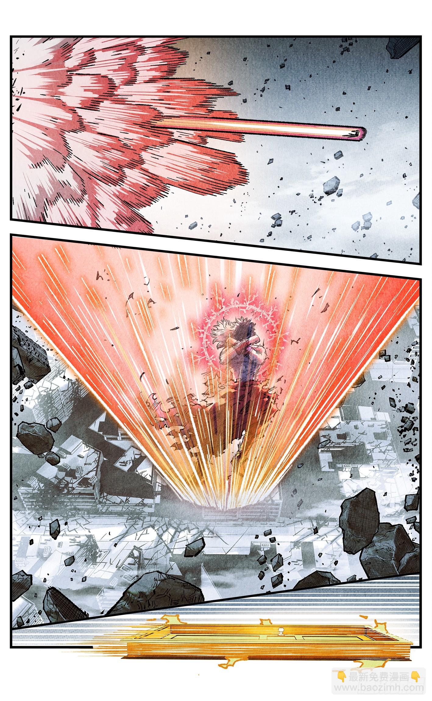 第一百五十一回：日月业临-第290话