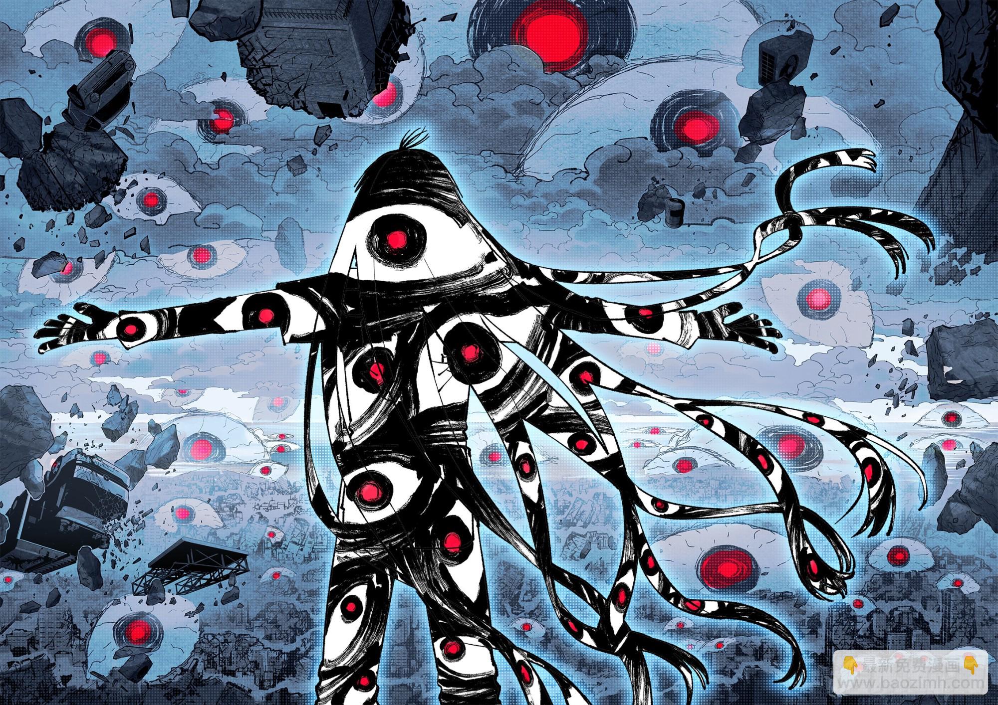 日月同錯 - 第一百五十五回：日月戰果 - 5