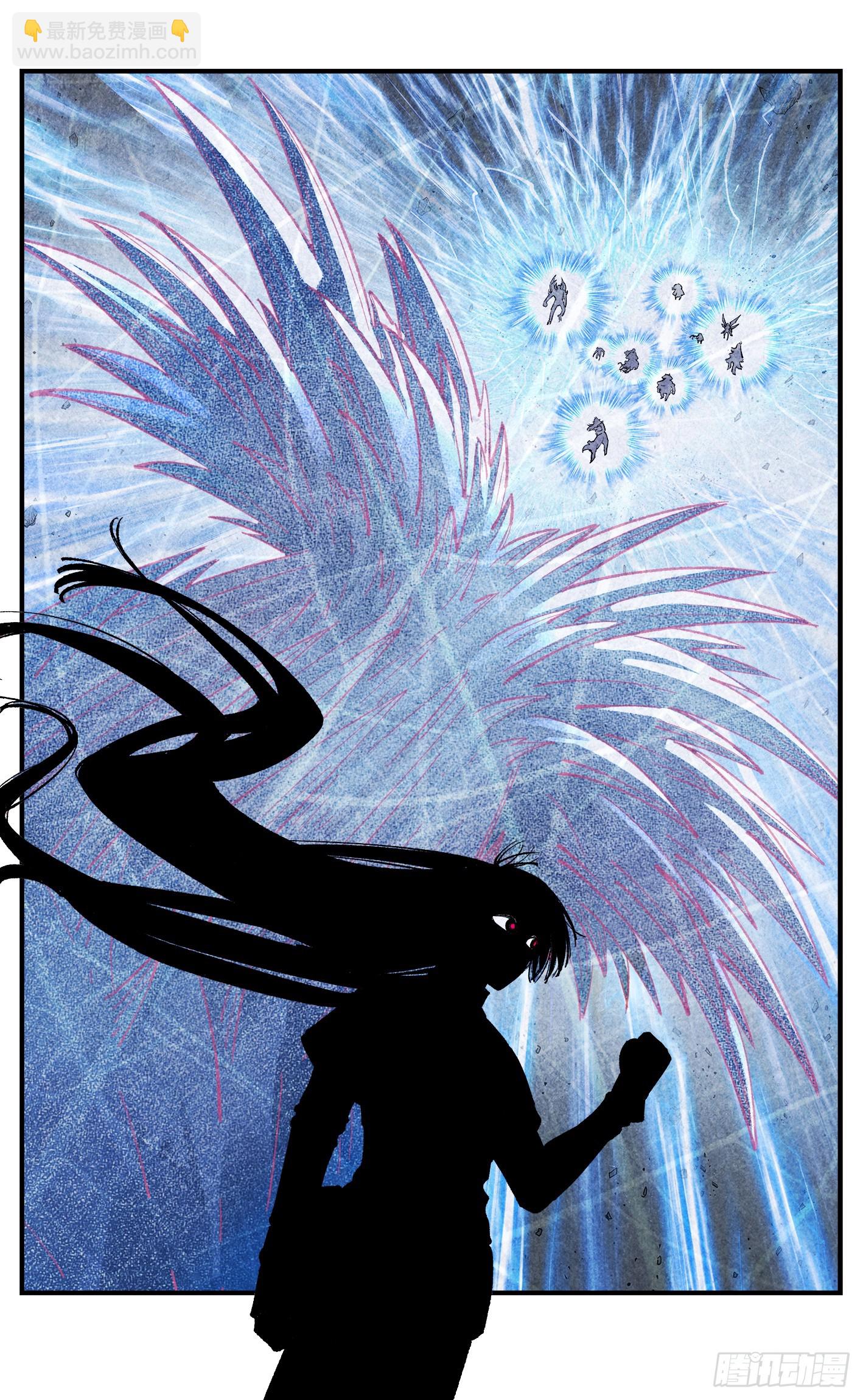 日月同錯 - 第一百五十五回：日月戰果 - 2