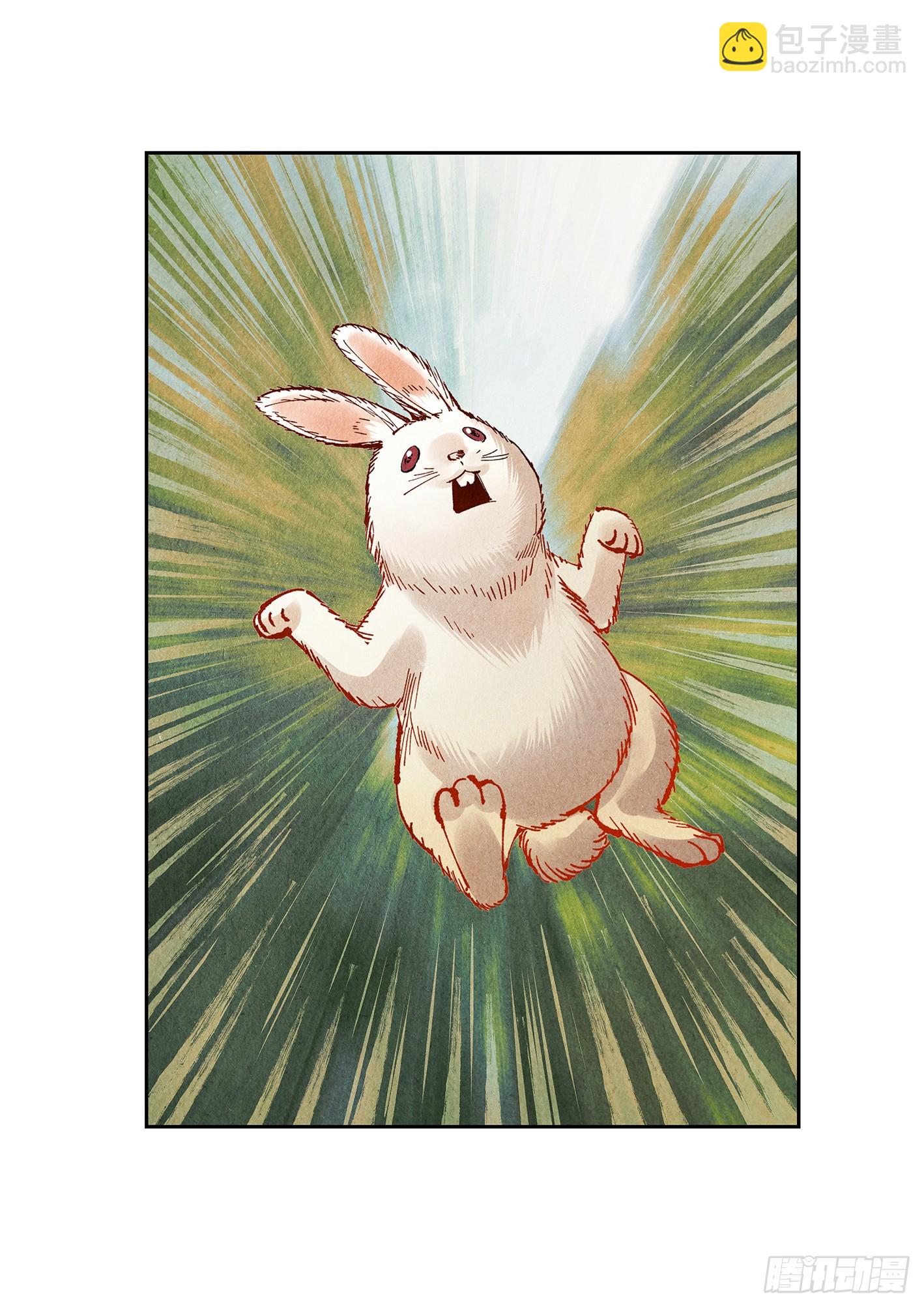 日月同錯 - 第一百五十八點五回：啊啊之道(1/2) - 2