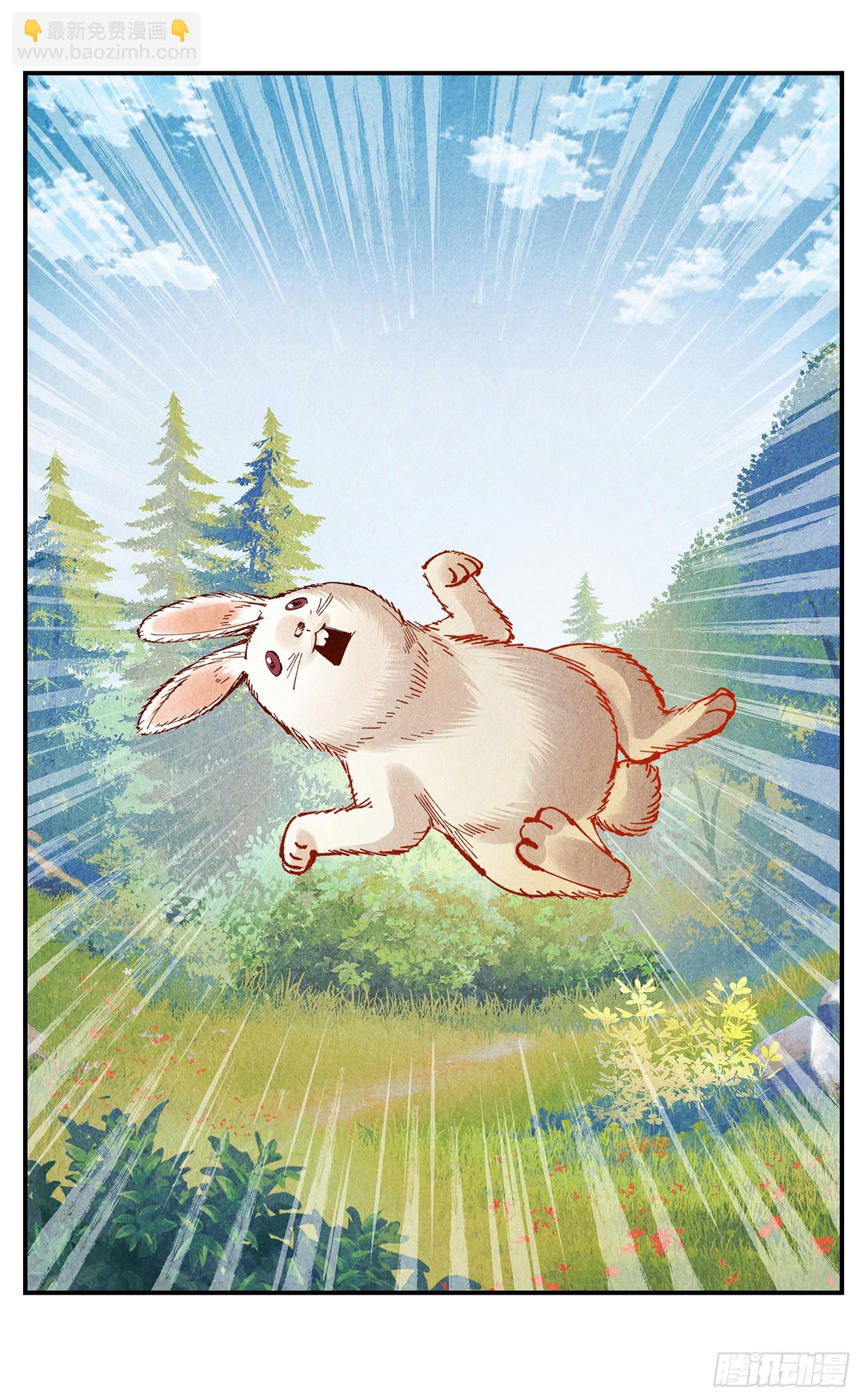 日月同錯 - 第一百五十八點五回：啊啊之道(1/2) - 2