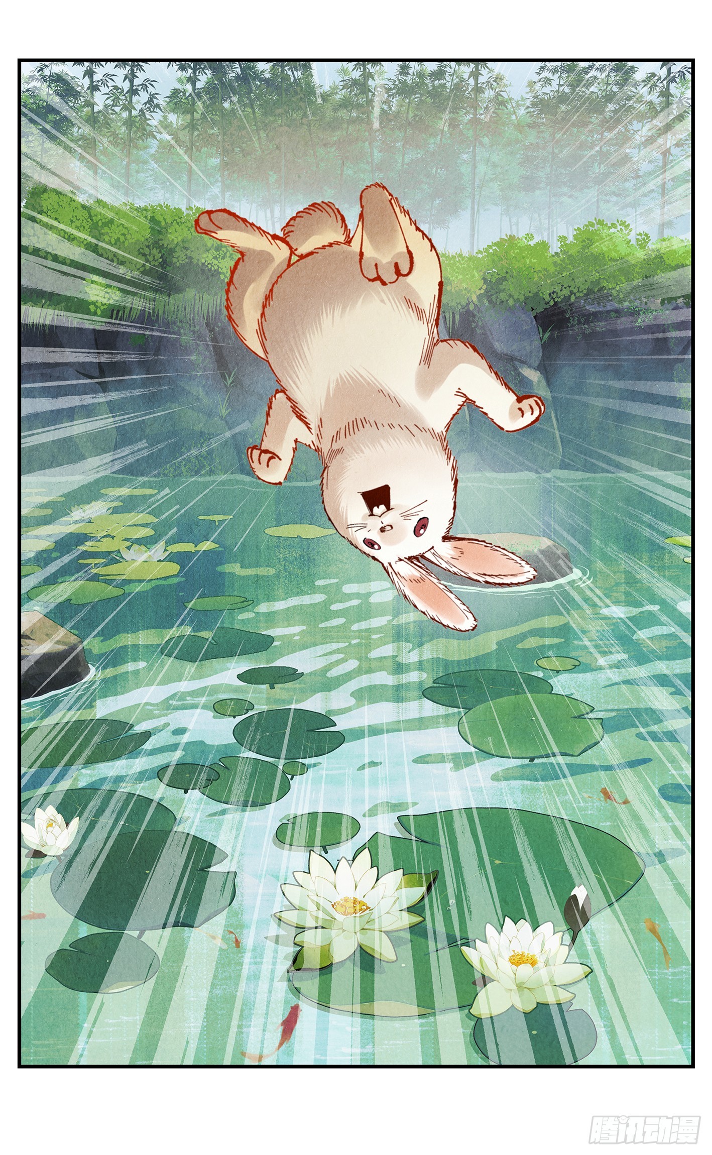 日月同錯 - 第一百五十八點五回：啊啊之道(1/2) - 2