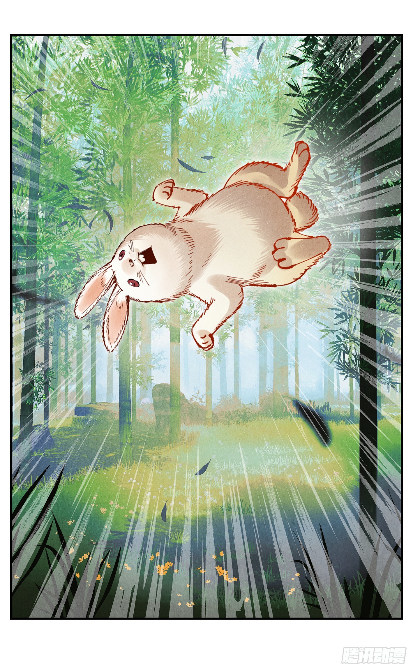 日月同錯 - 第一百五十八點五回：啊啊之道(1/2) - 4