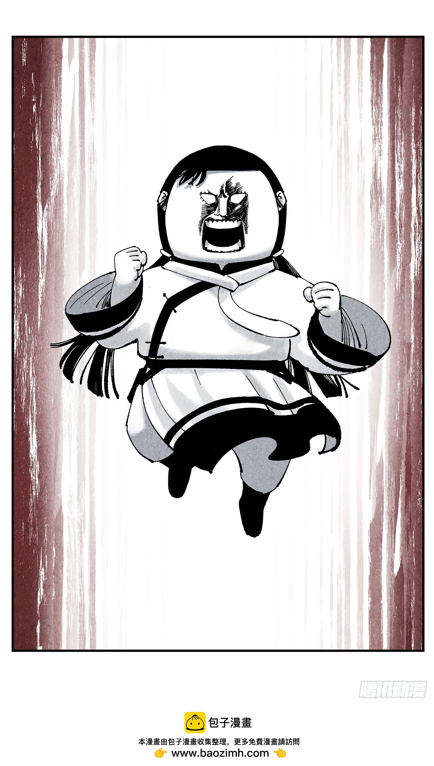 日月同錯 - 第一百五十八點五回：啊啊之道(1/2) - 2