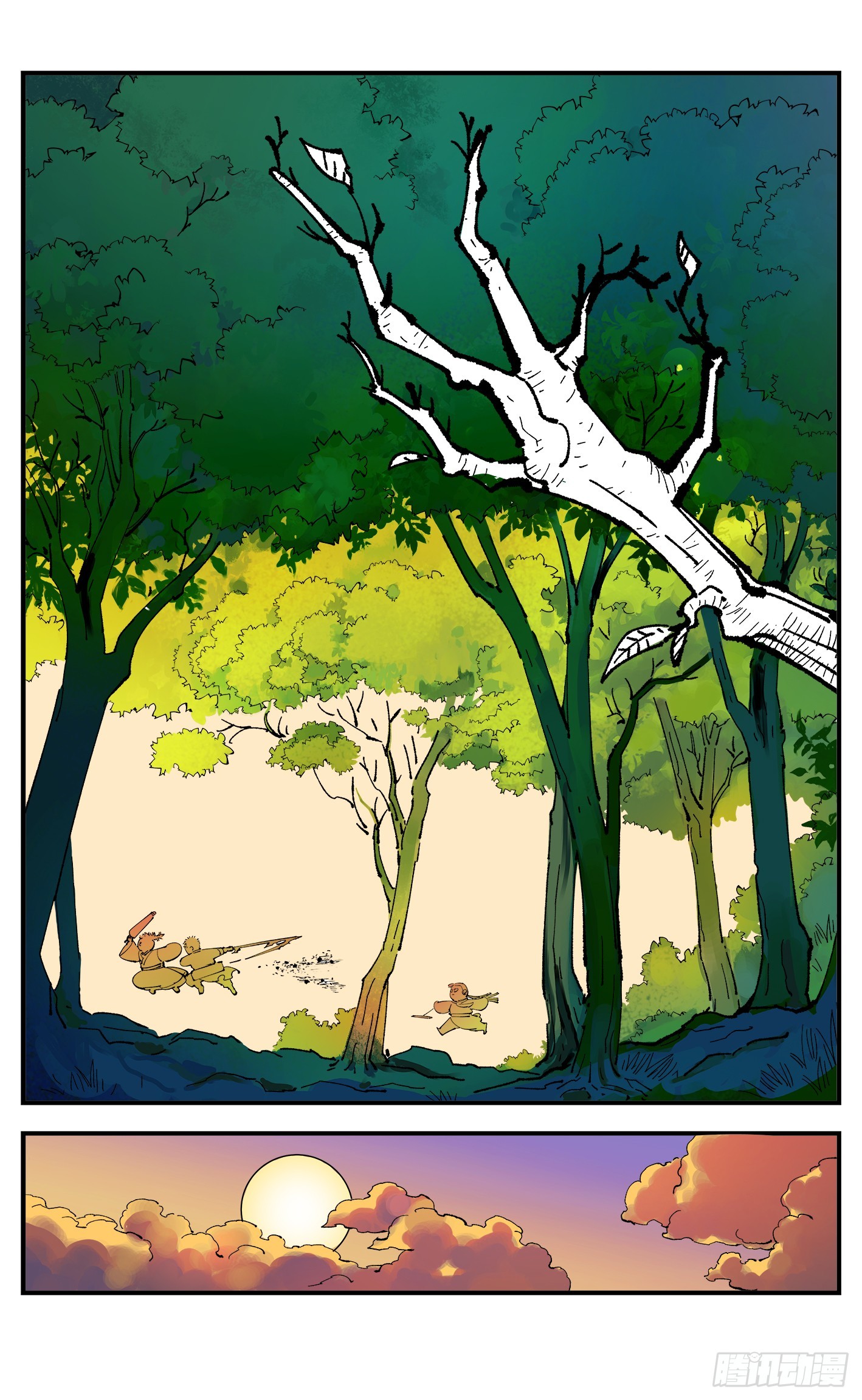 日月同錯 - 第一百五十八點五回：啊啊之道(2/2) - 1