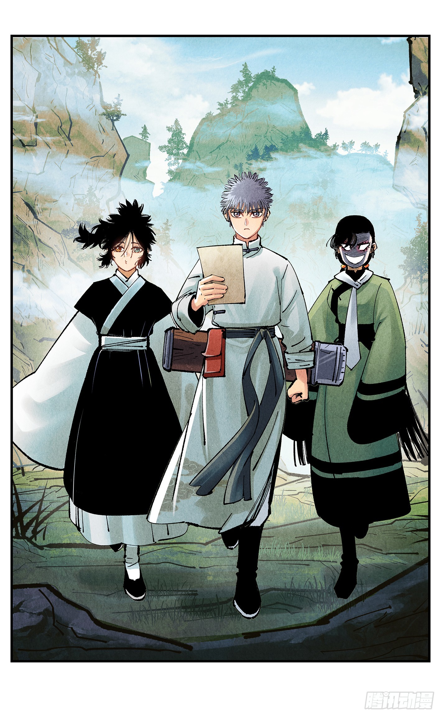 日月同錯 - 第一百五十八點五回：啊啊之道(1/2) - 7