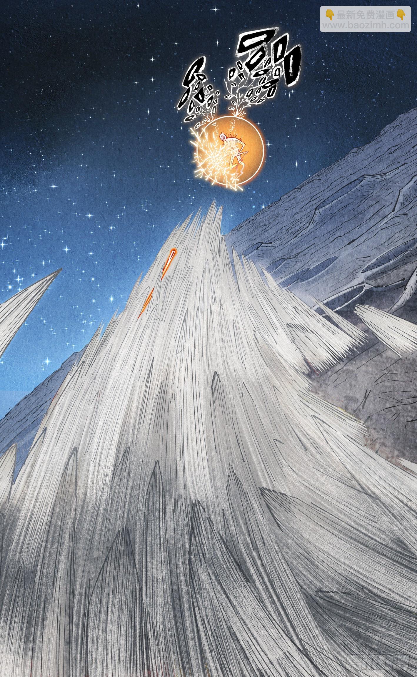 第一百五十九回：日月觉神-第300话