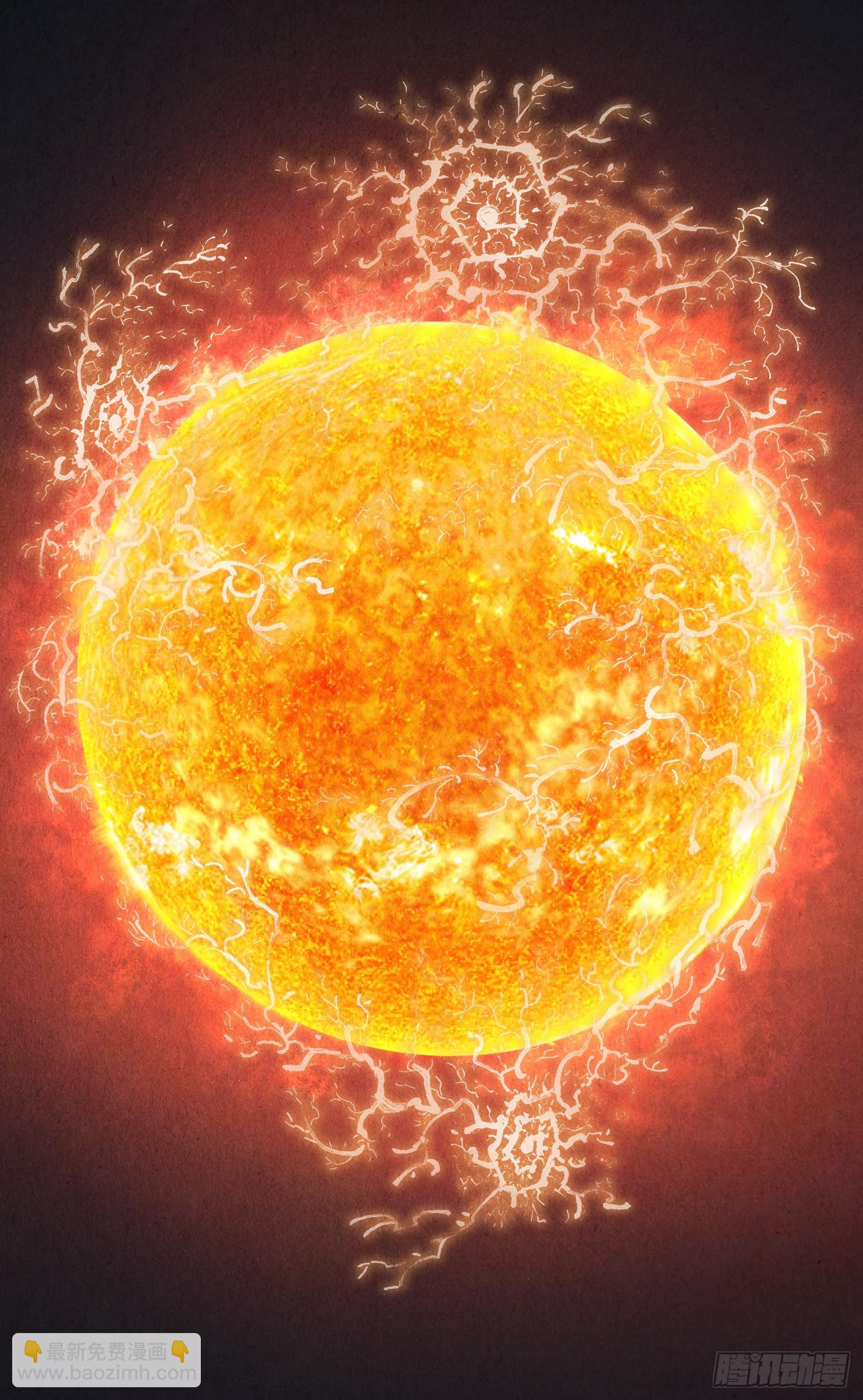 日月同錯 - 第一百六十一回：日月真敵 - 1