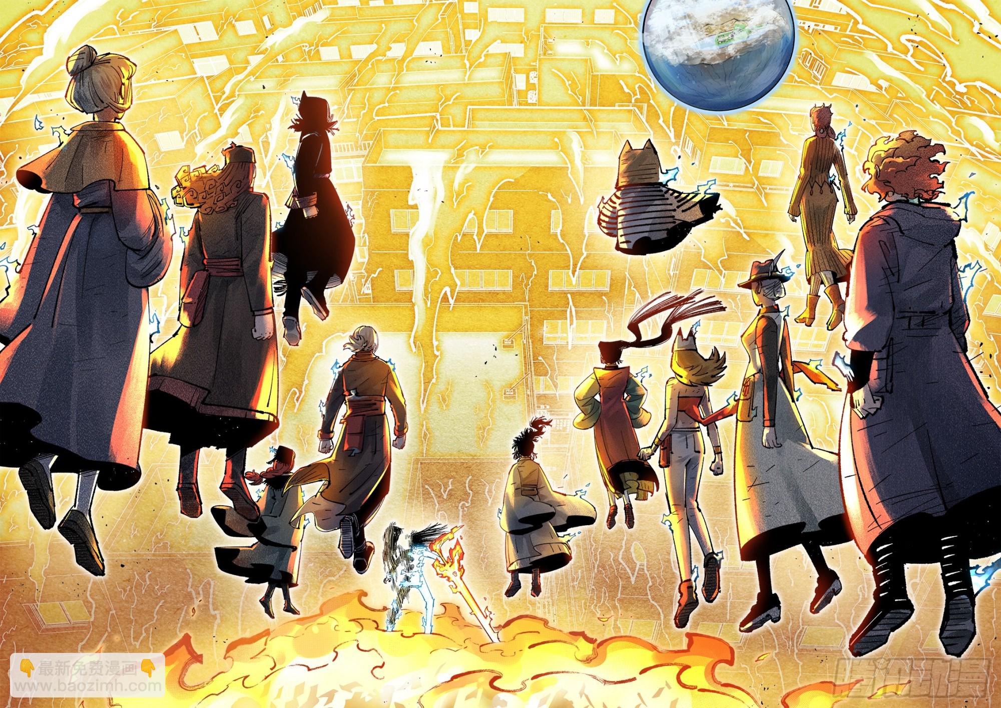 第一百六十二回：日月业日-第308话