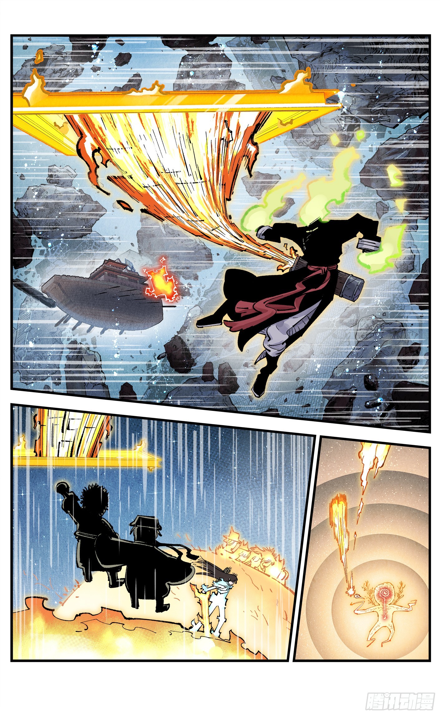 日月同錯 - 第一百六十三回：日月終場 - 4