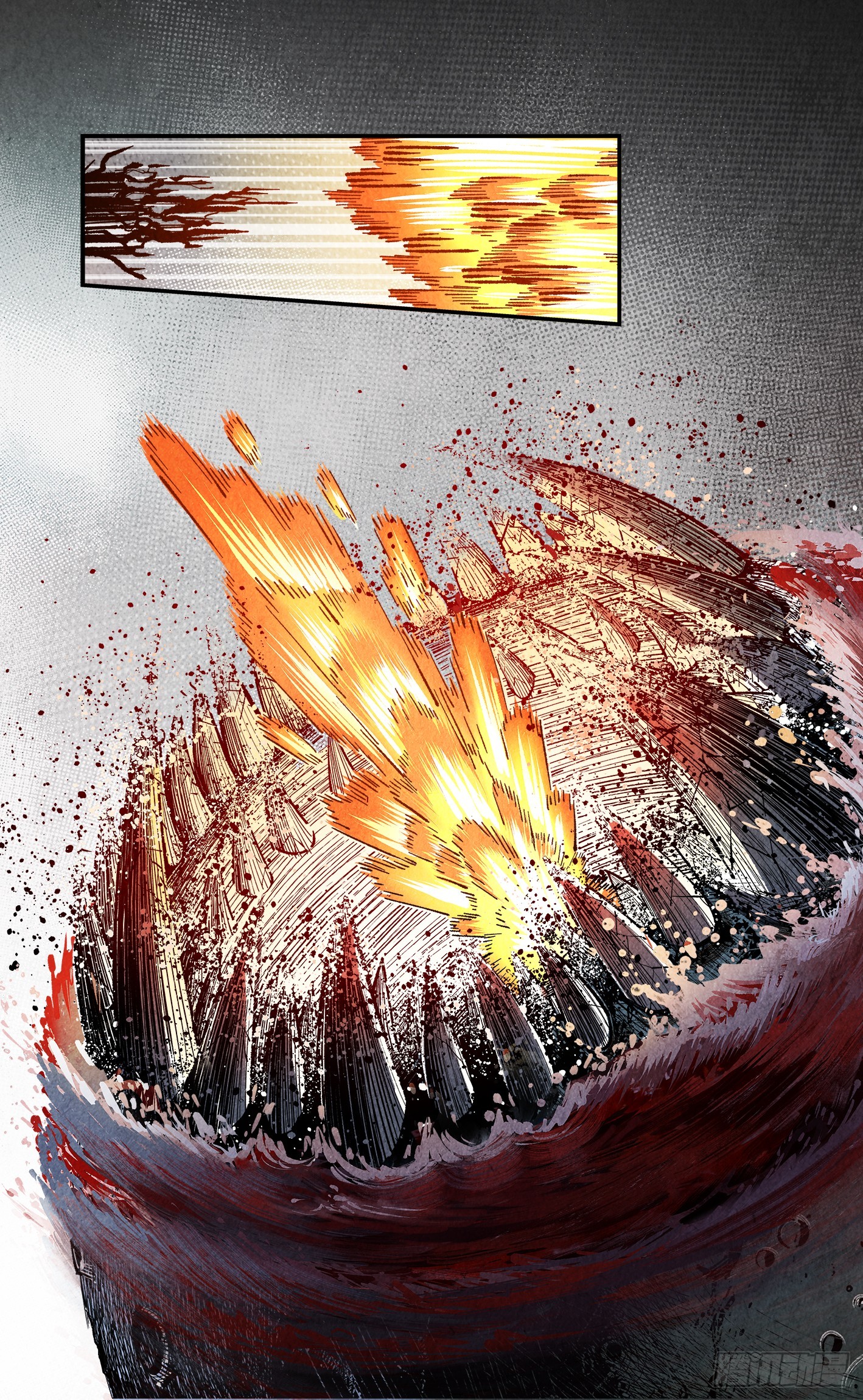 日月同錯 - 第一百六十三回：日月終場 - 3