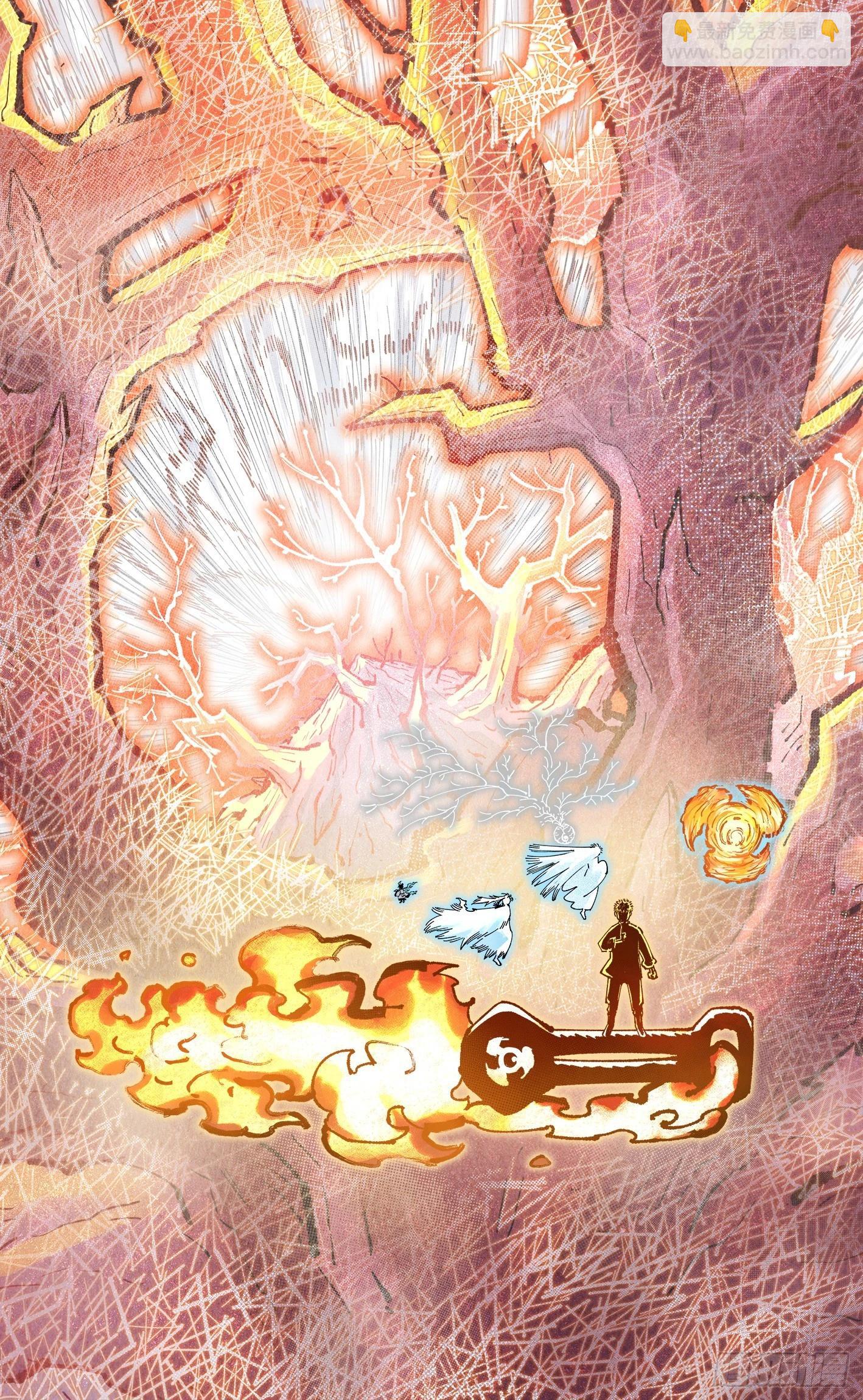 第一百六十四回：日月世界(1/2)-第310话