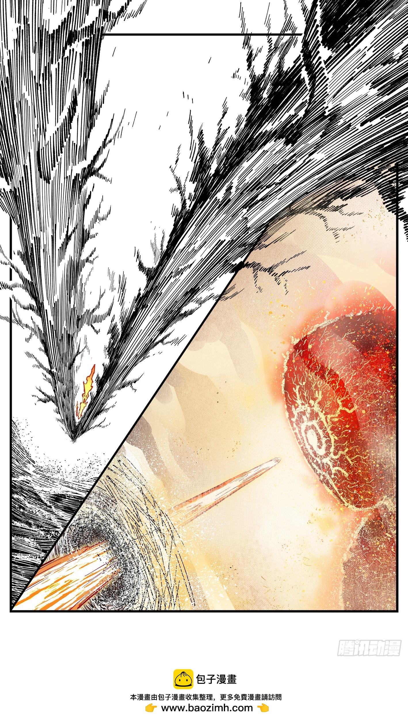 第一百六十四回：日月世界(1/2)-第310话