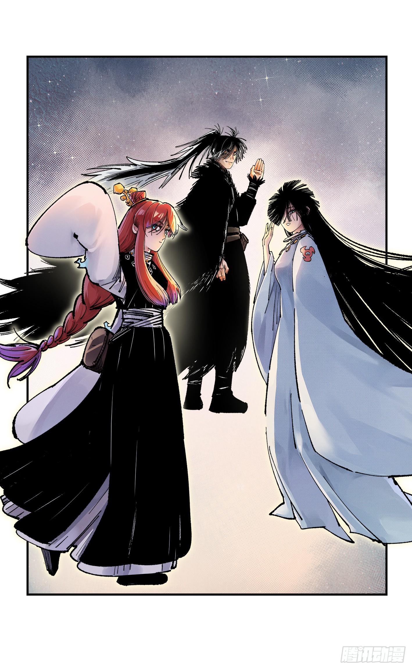 日月同錯 - 第一百六十五回：日月同錯(1/2) - 3