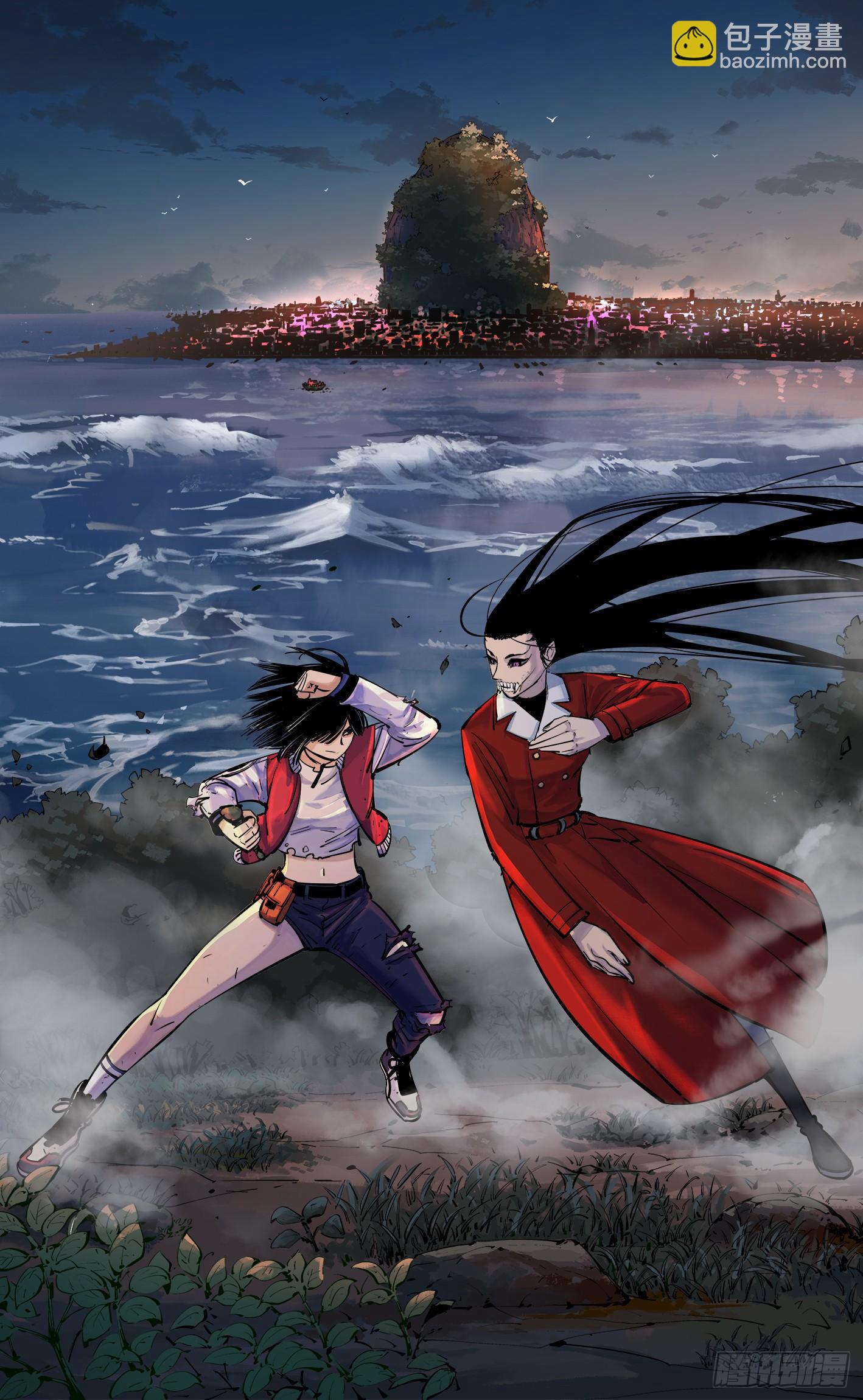 日月同錯 - 第三十三回 三川晴法 中 - 2