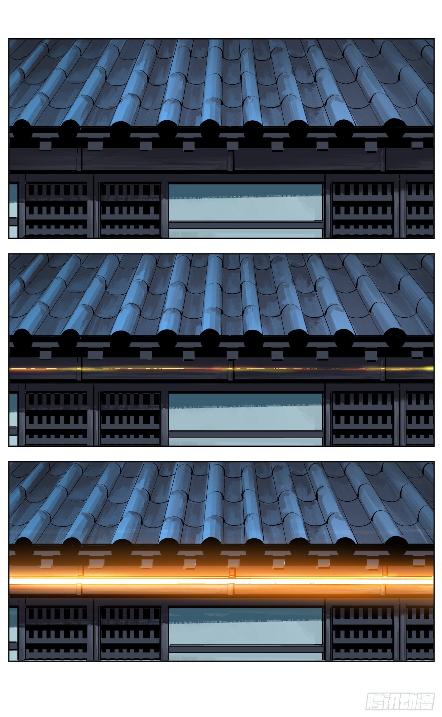 日月同錯 - 第三十六話 三川之路 下 - 2
