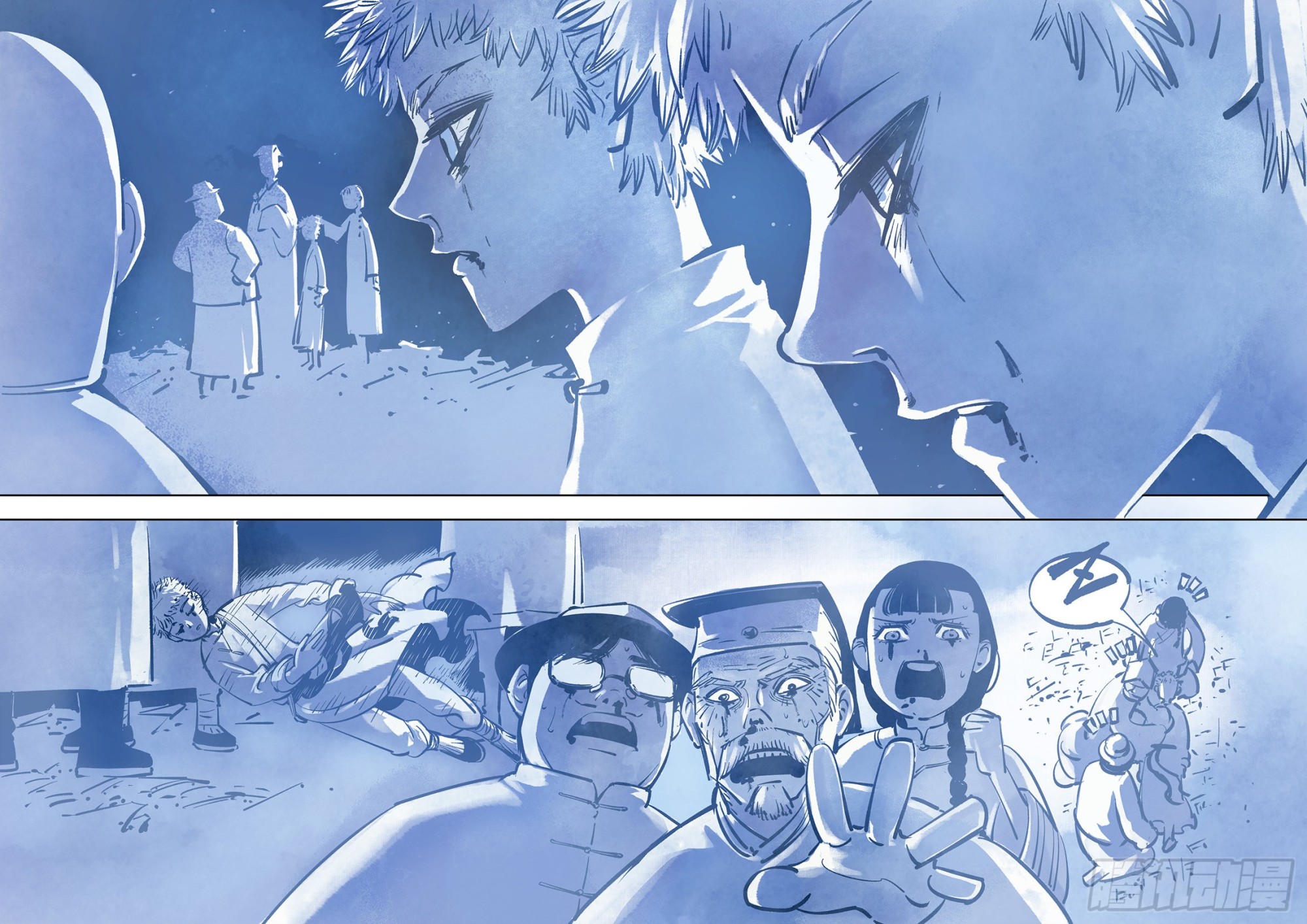 日月同錯 - 第三十七回 三川后會 下 - 2