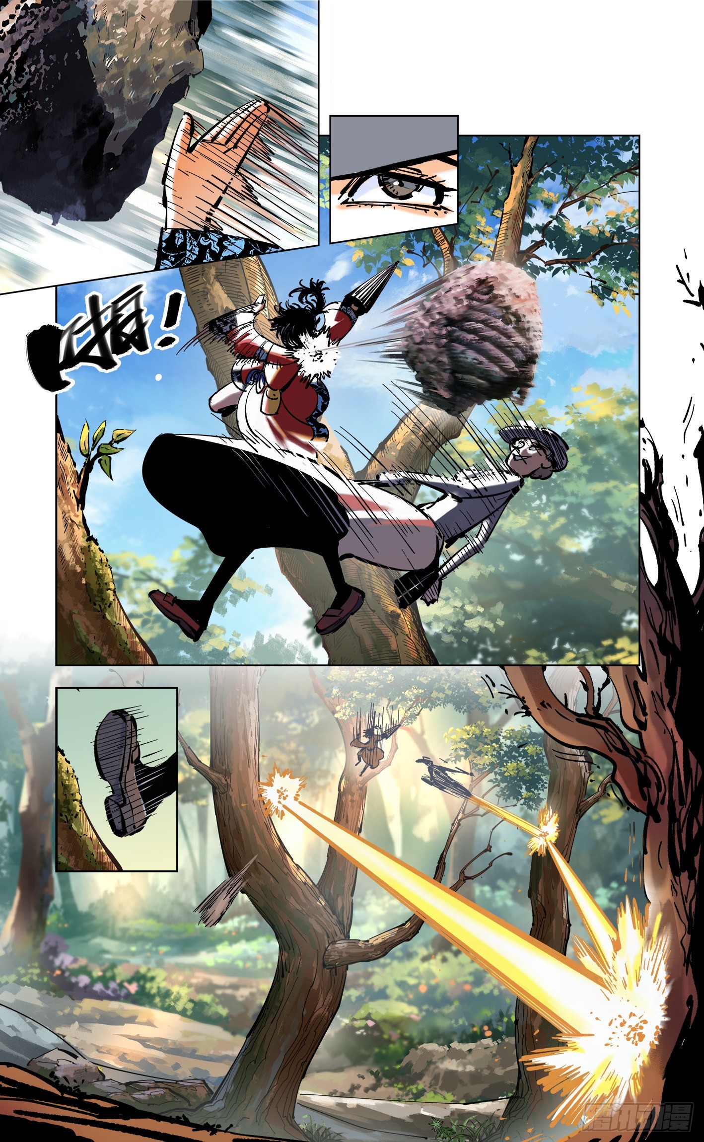 日月同錯 - 第四十六回 小事勝敗 - 4