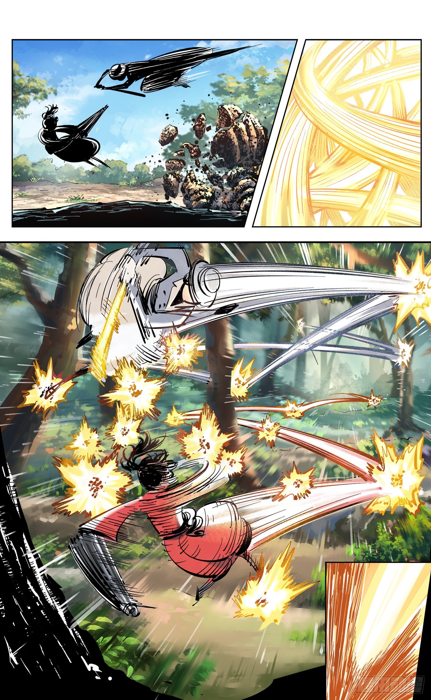 日月同錯 - 第四十六回 小事勝敗 - 6