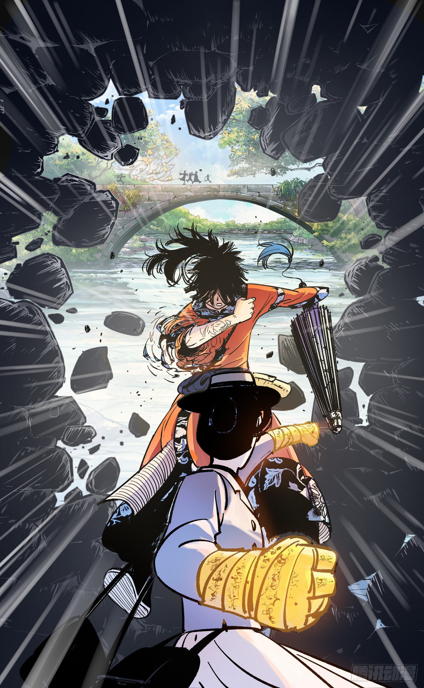 日月同錯 - 第四十六回 小事勝敗 - 5