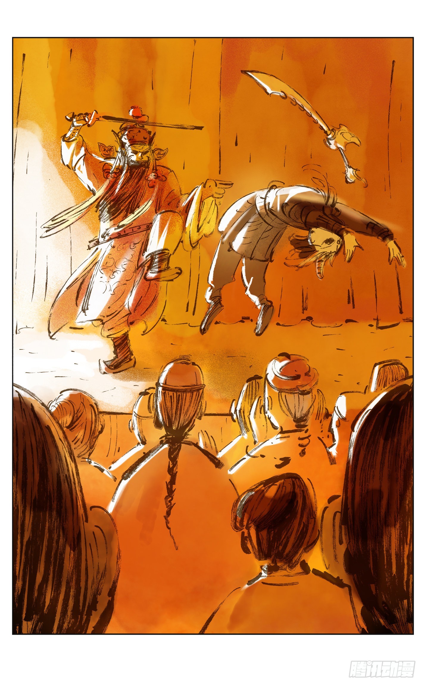 日月同錯 - 第四十八回 小事五年 - 6