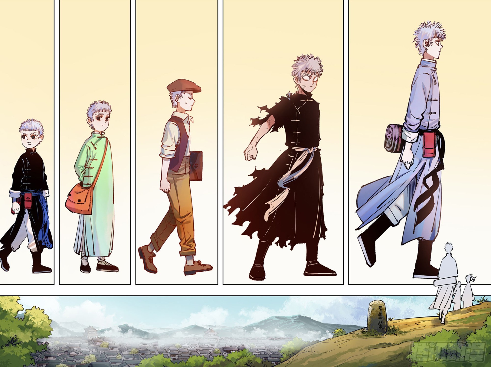 日月同錯 - 第五十回 小事已了 - 3