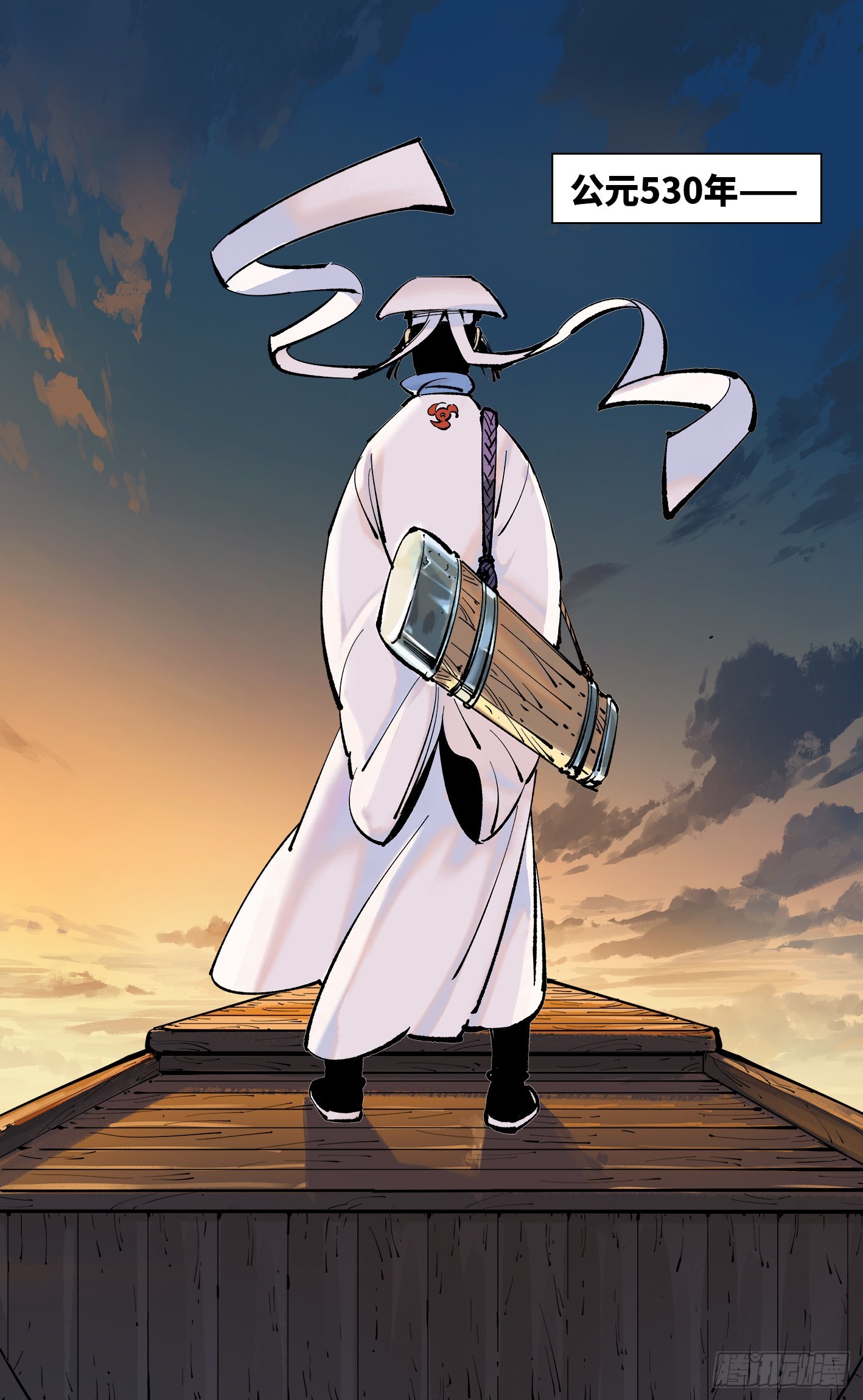 日月同錯 - 第五十回 小事已了 - 1