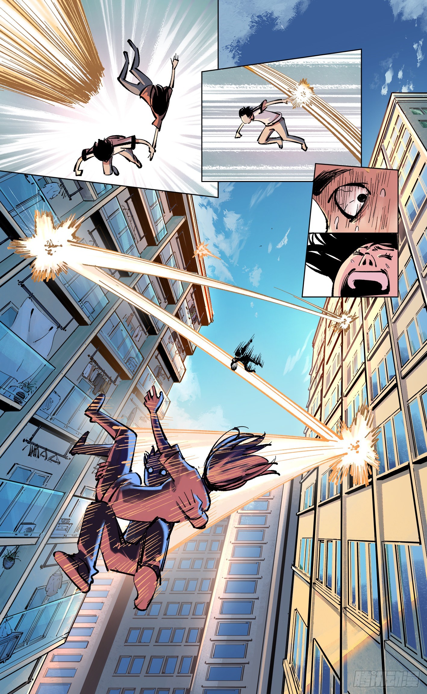 日月同錯 - 第五十一回 萬業新界 中 - 1