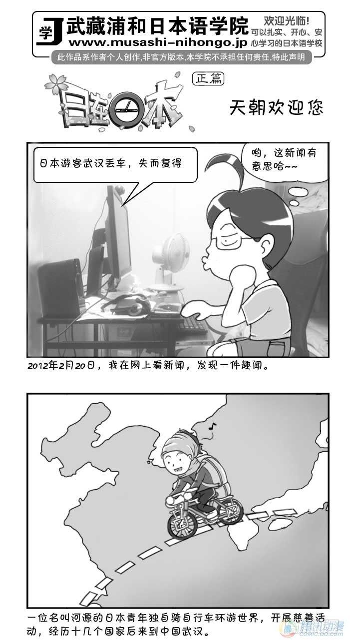 1.jpg
