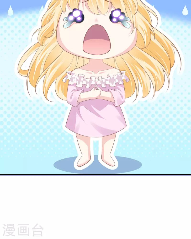 第10话 怎么是你(1/2)-第10话