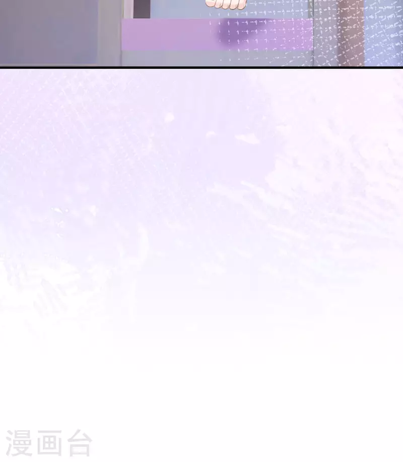 第10话 怎么是你(1/2)-第10话