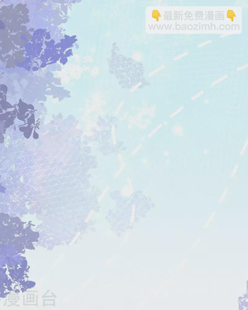 第10话 怎么是你(1/2)-第10话