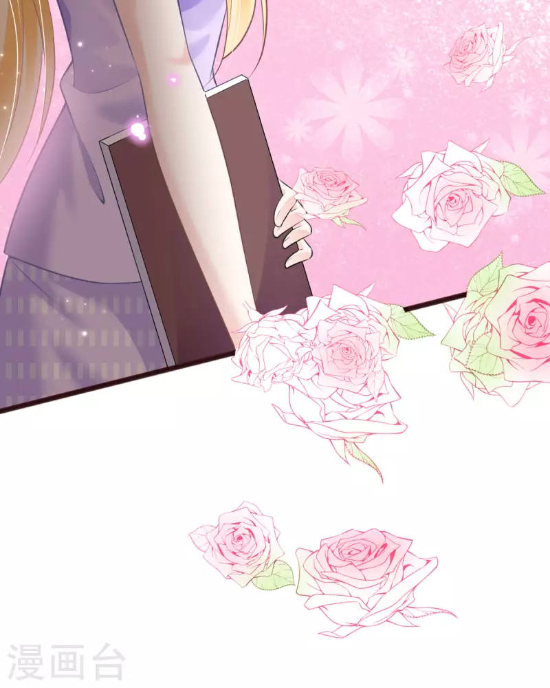 第10话 怎么是你(1/2)-第10话