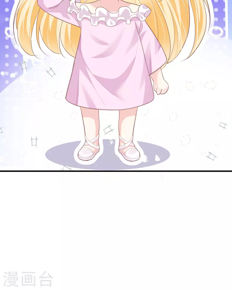 第10话 怎么是你(1/2)-第10话