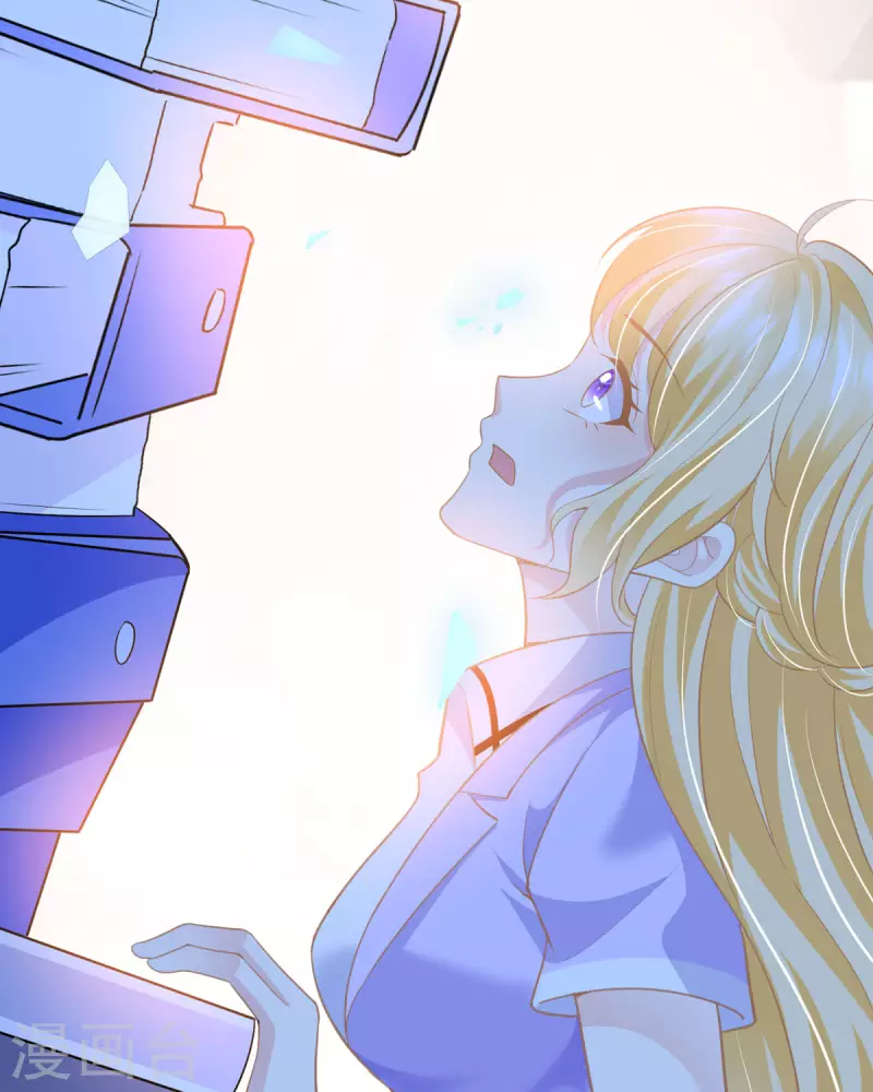 第12话 三倍工资？(1/2)-第12话