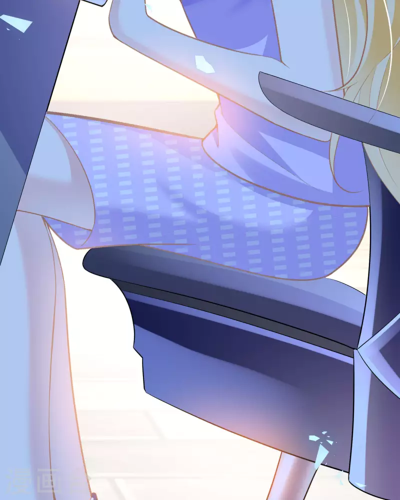 第12话 三倍工资？(1/2)-第12话