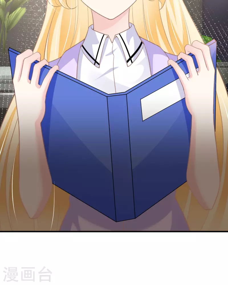 第12话 三倍工资？(1/2)-第12话