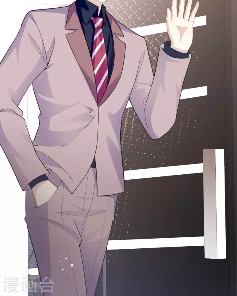 第12话 三倍工资？(1/2)-第12话