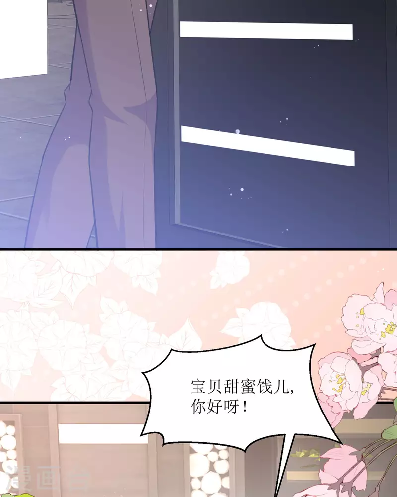 第12话 三倍工资？(1/2)-第12话