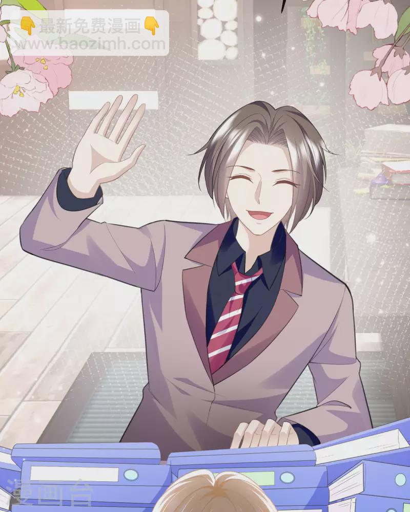 第12话 三倍工资？(1/2)-第12话