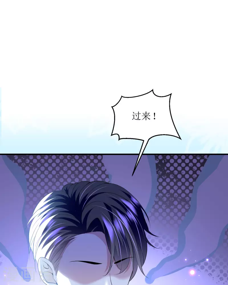 第12话 三倍工资？(1/2)-第12话