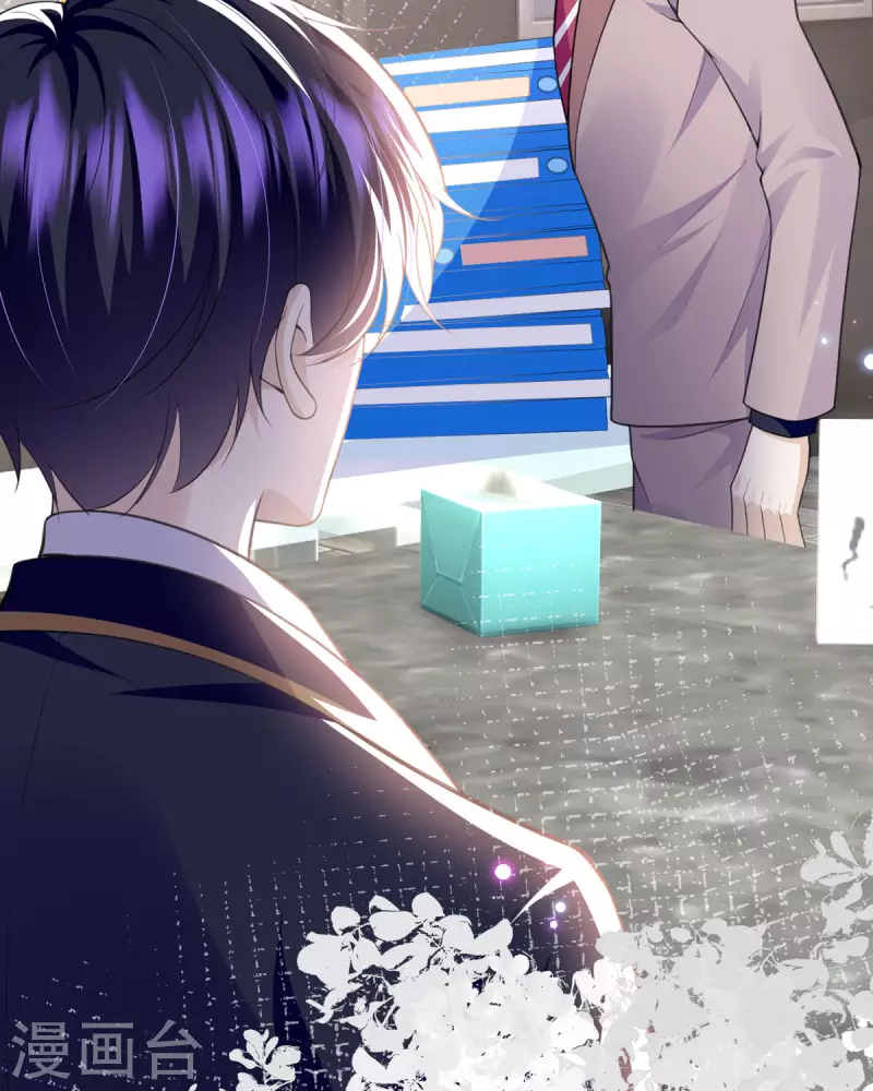 第12话 三倍工资？(1/2)-第12话