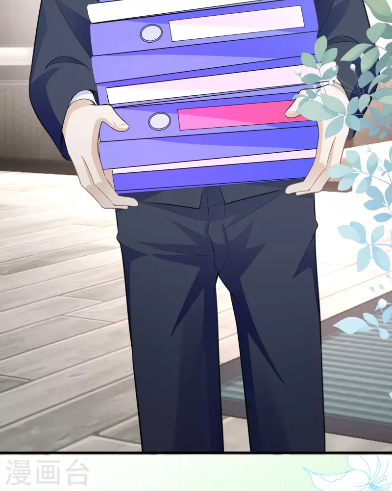 第12话 三倍工资？(1/2)-第12话