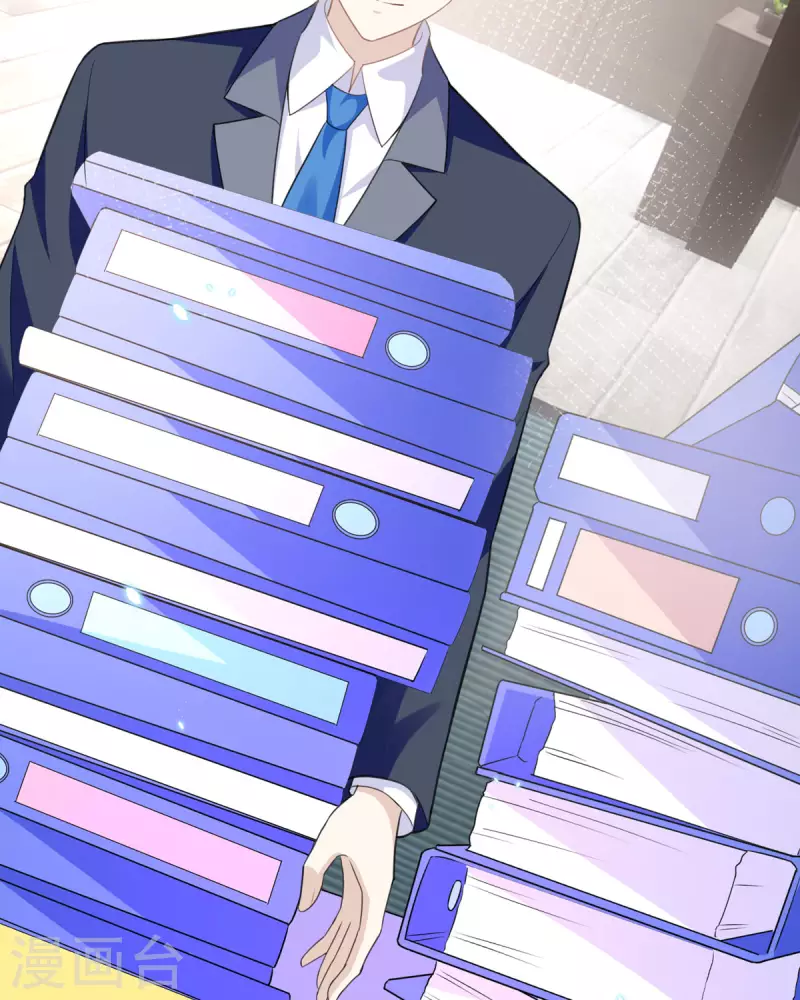 第12话 三倍工资？(1/2)-第12话