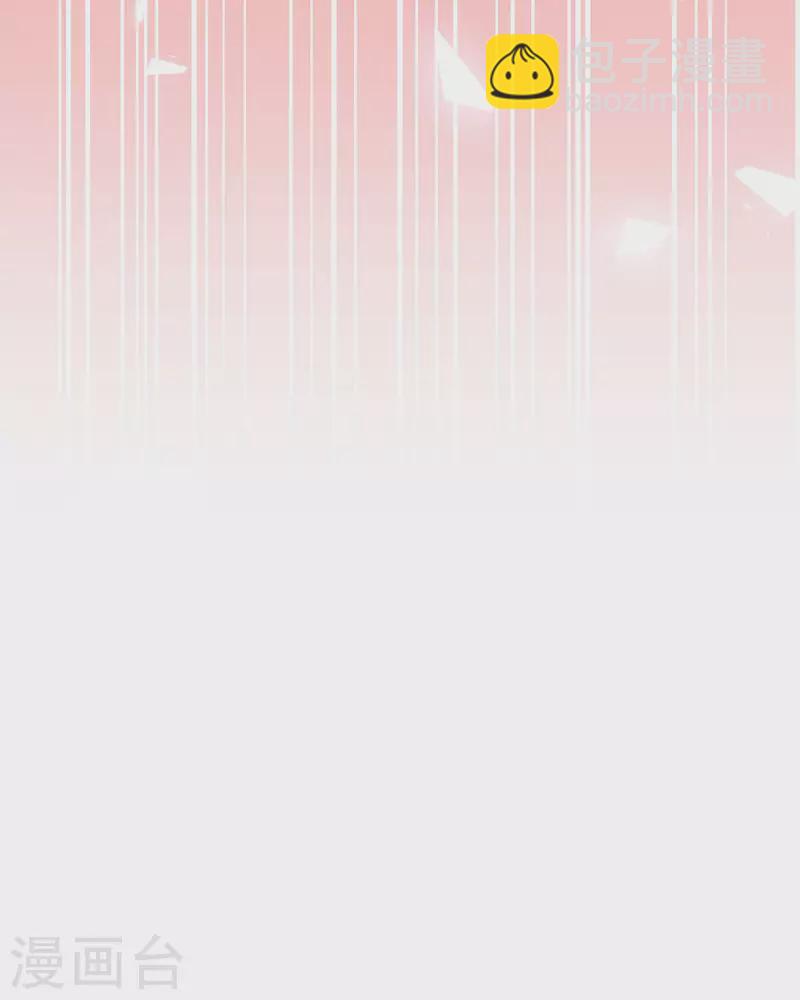 第14话 关系-第14话