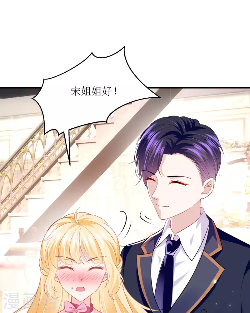 第14话 关系-第14话