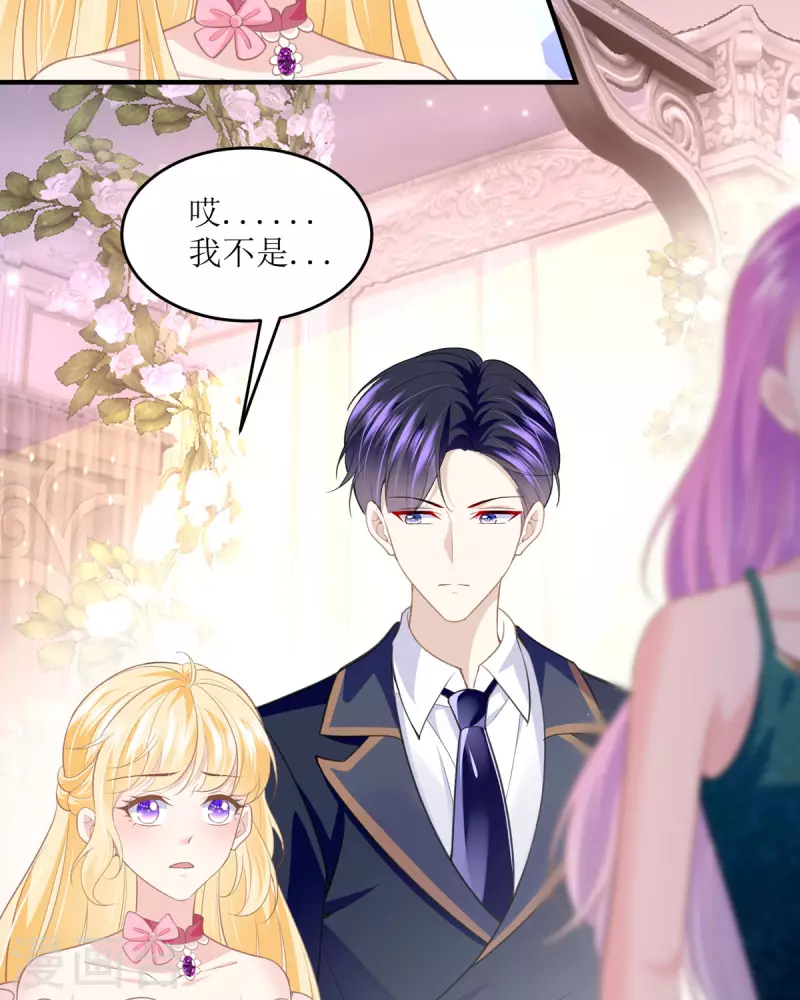 第14话 关系-第14话