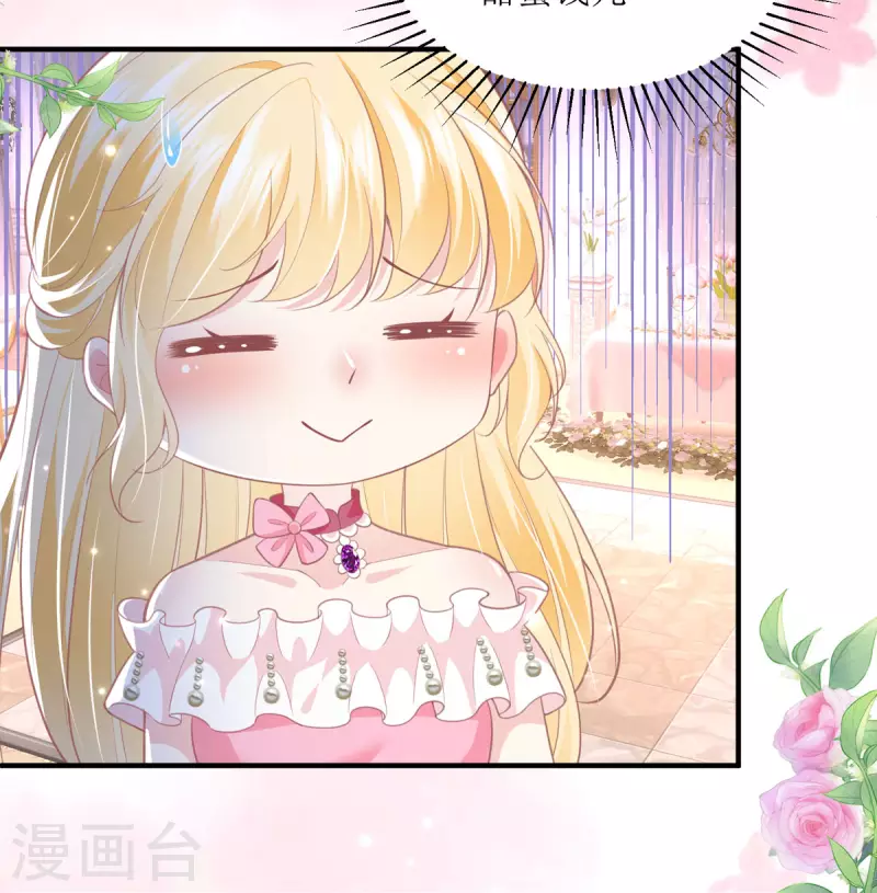 第14话 关系-第14话