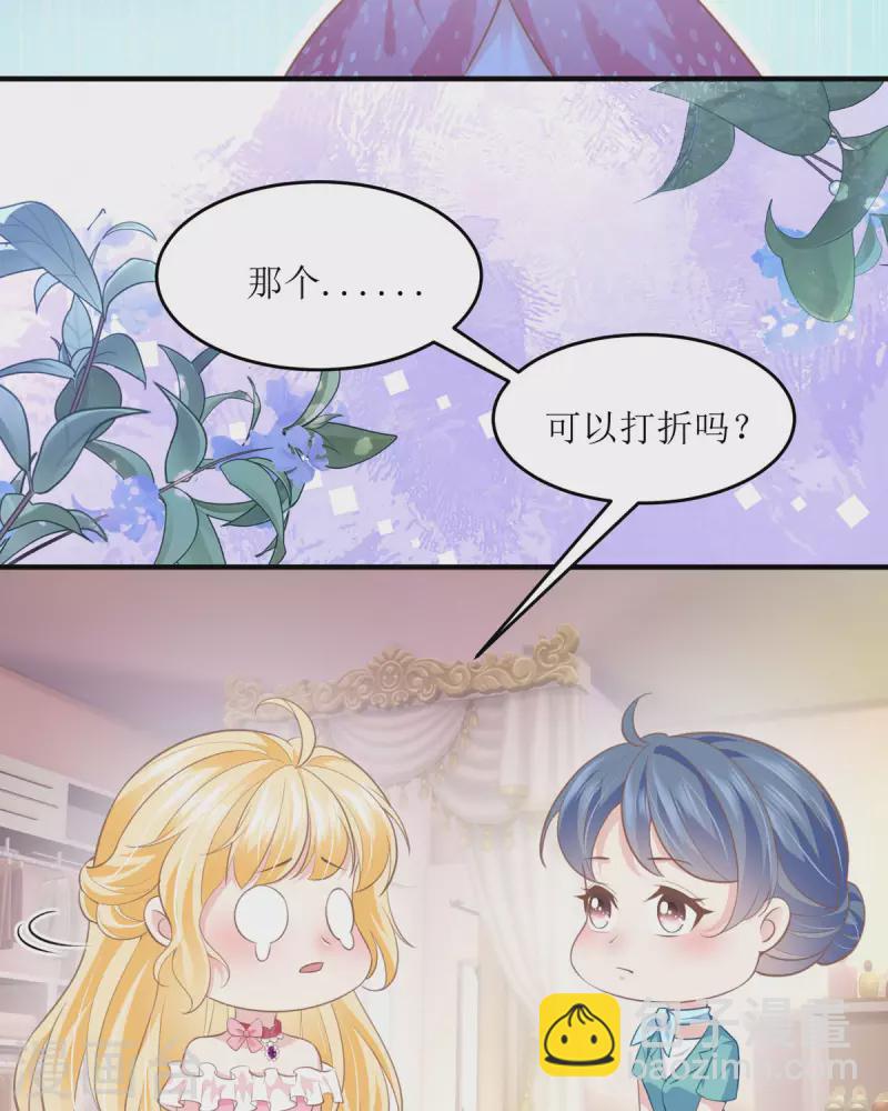 第14话 关系-第14话